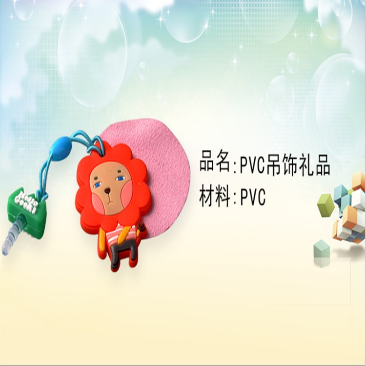 廠家直銷 卡通硅膠裝飾品鑰匙扣 可愛創(chuàng)意娃娃手機(jī)擦 定制批發(fā)