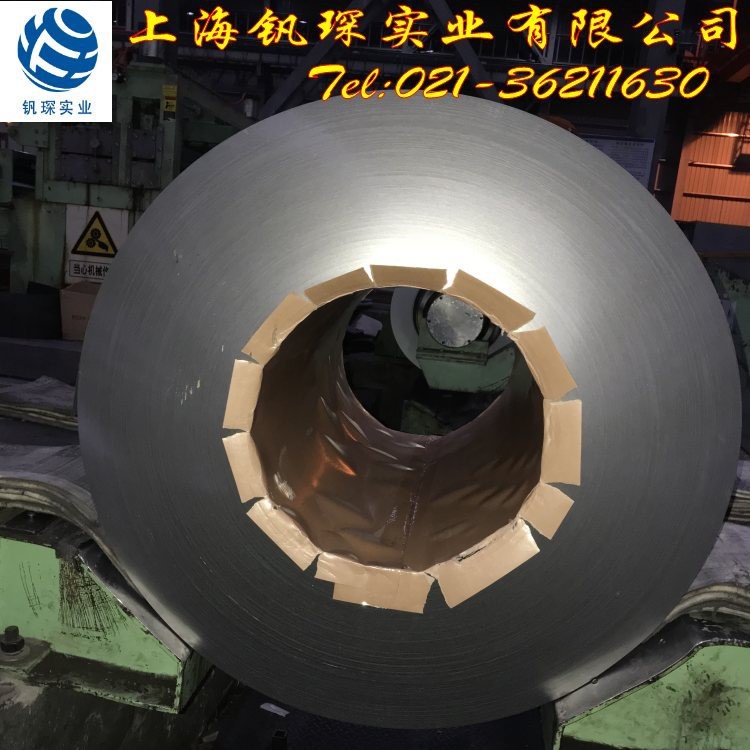 矽鋼片B50A270電工鋼帶 交變磁場高有效磁導硅鋼
