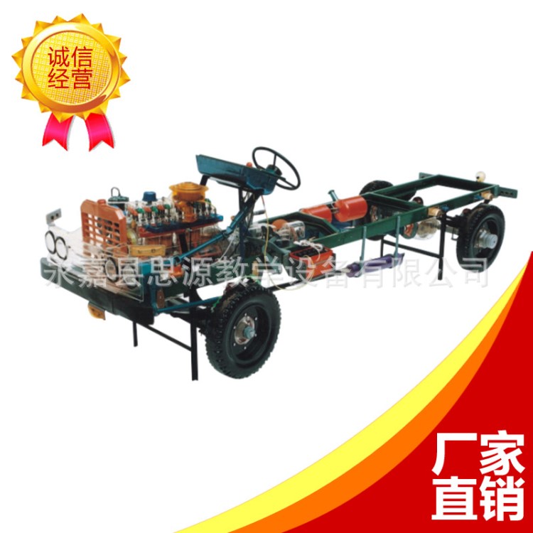 解放透明整車解剖教學模型  汽修實訓設備  汽車教學模型