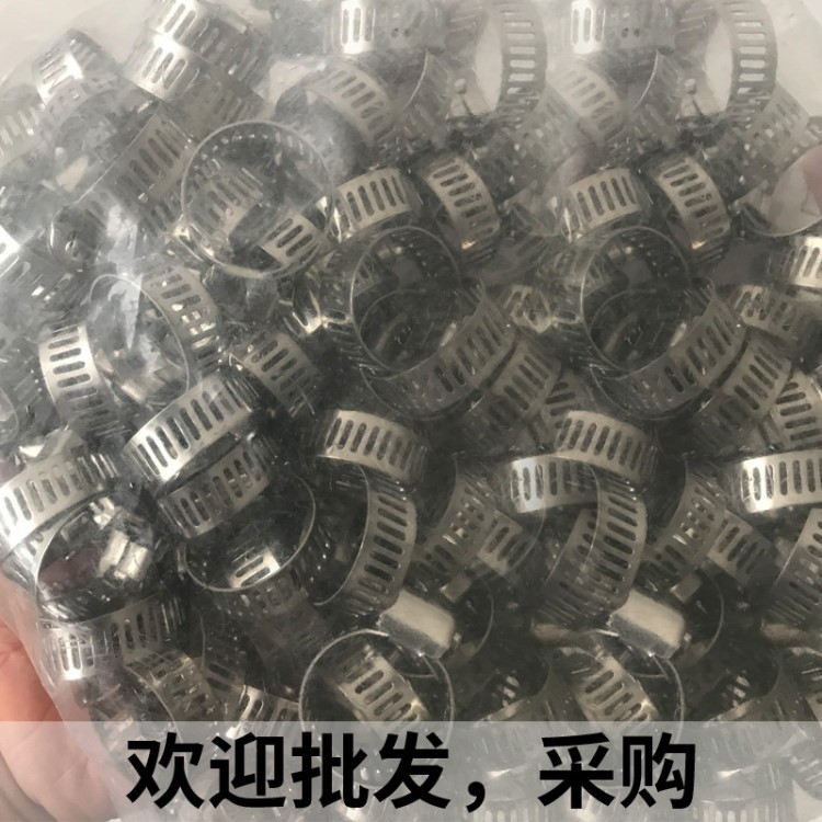 304管卡喉箍燃氣灶卡箍卡子緊固不銹鋼工業自來滄州市抱箍軟中國