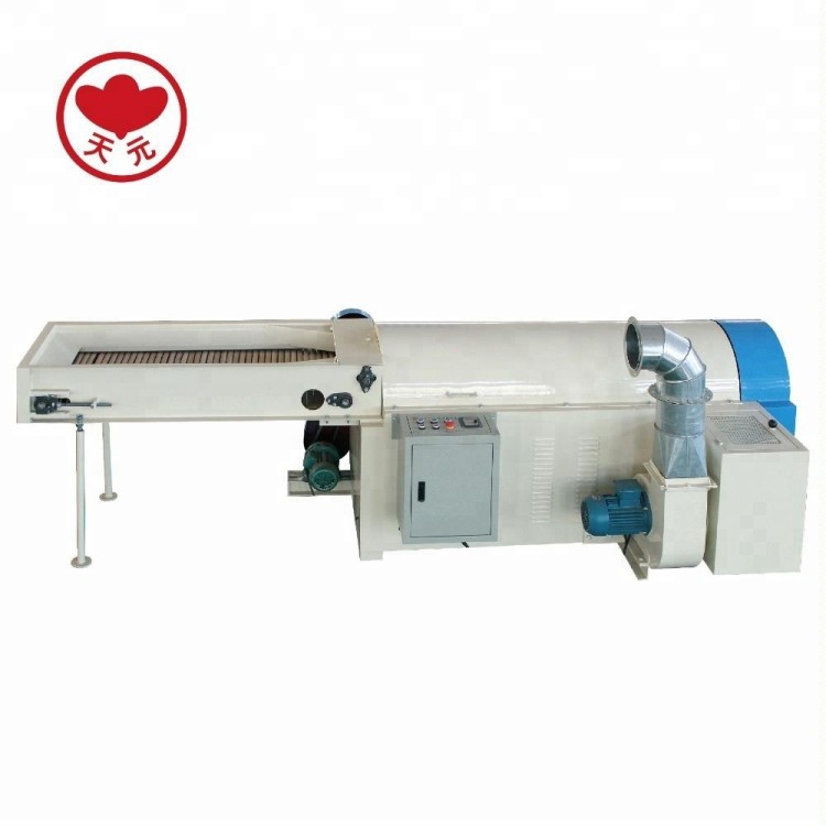 暢銷國內(nèi)外的小顆粒球棉機 HFM-2000珍珠球棉機