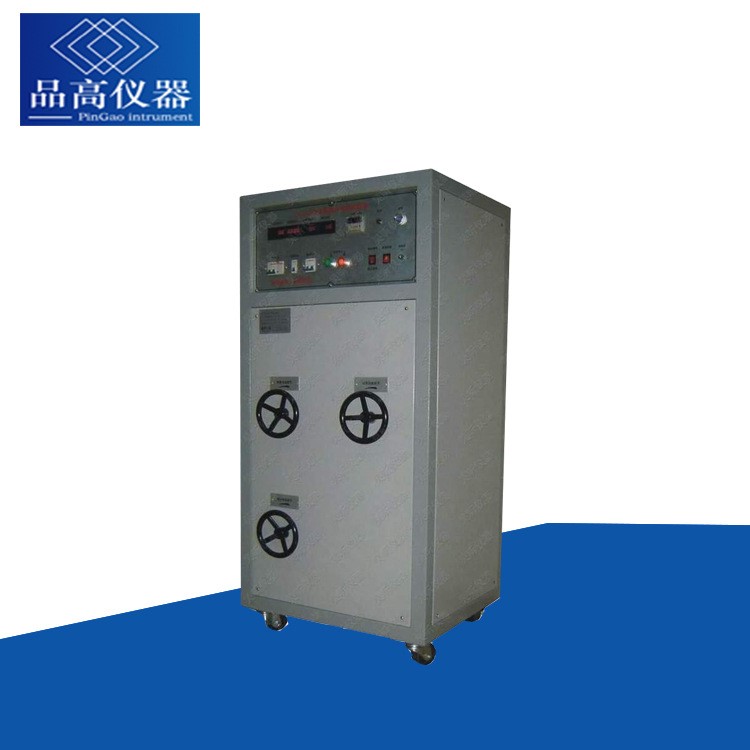 品高PG5016B電器附件電源負(fù)載柜實驗機測試儀器新標(biāo)準(zhǔn)低價可定制