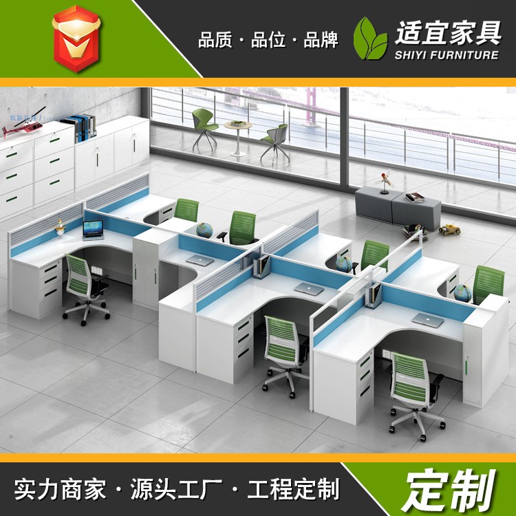 工廠直銷屏風辦公桌辦公屏風支持定制深圳上門量尺設計送貨安裝
