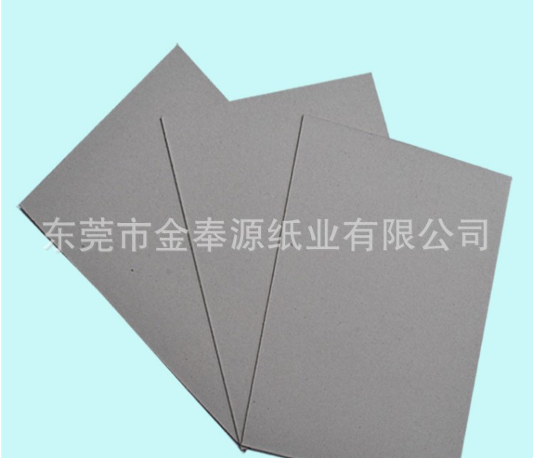 廈門(mén)A級(jí)灰板紙|28*28cm裱圓角灰板紙|高密度灰板紙廠家|硬雙灰紙