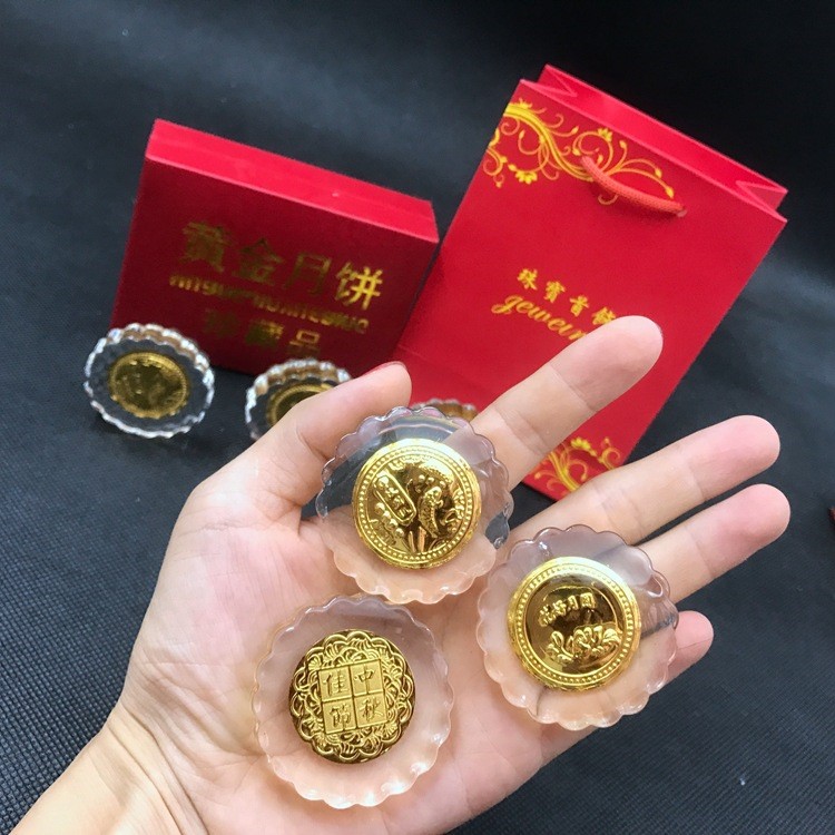 水晶月餅批發(fā)定制 仿金鑲嵌中秋節(jié)禮品套裝 黃金月餅中秋佳節(jié)送禮