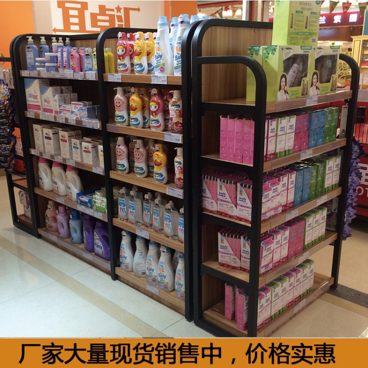 定做超市日化用品貨架 母嬰兒童貨架展示架 護(hù)膚化妝品貨架