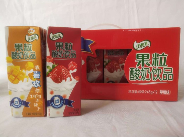 伊利果粒乳酸菌牛奶飲料250ml*12盒*6提批發(fā)盒裝伊利果粒鮮牛奶