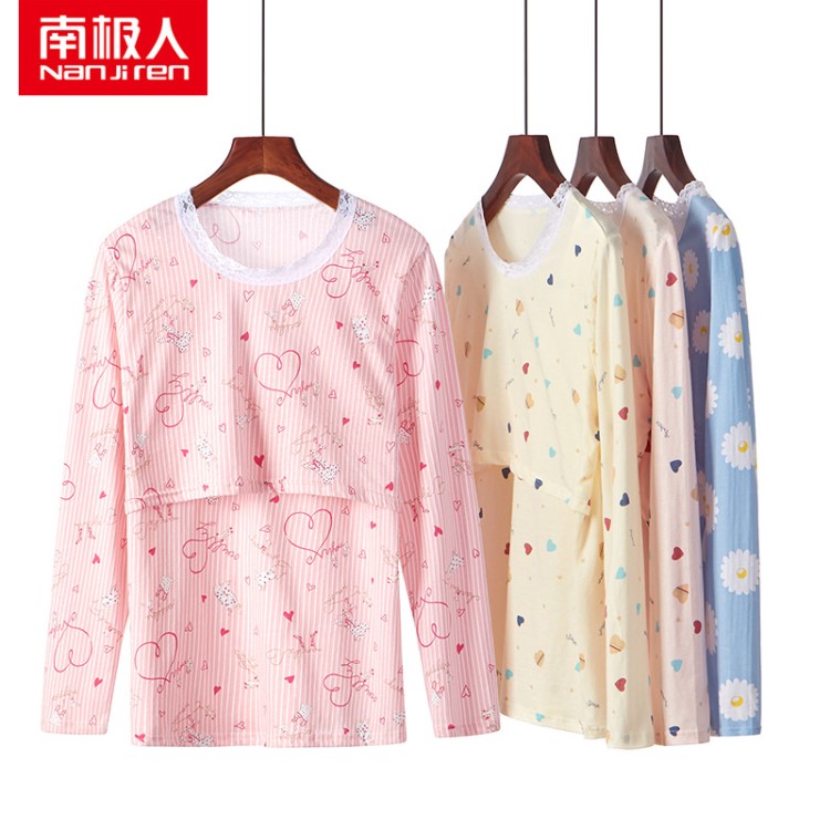 棉月子服哺乳衣上衣喂奶衣产后哺乳秋衣长袖可外出春秋季时尚夏