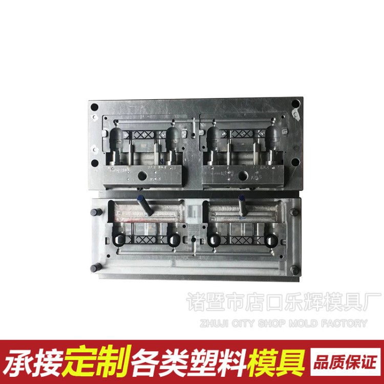 連體彎塑料注塑模具定制 PPR.PE.PB.PVC管件模具 精密模具