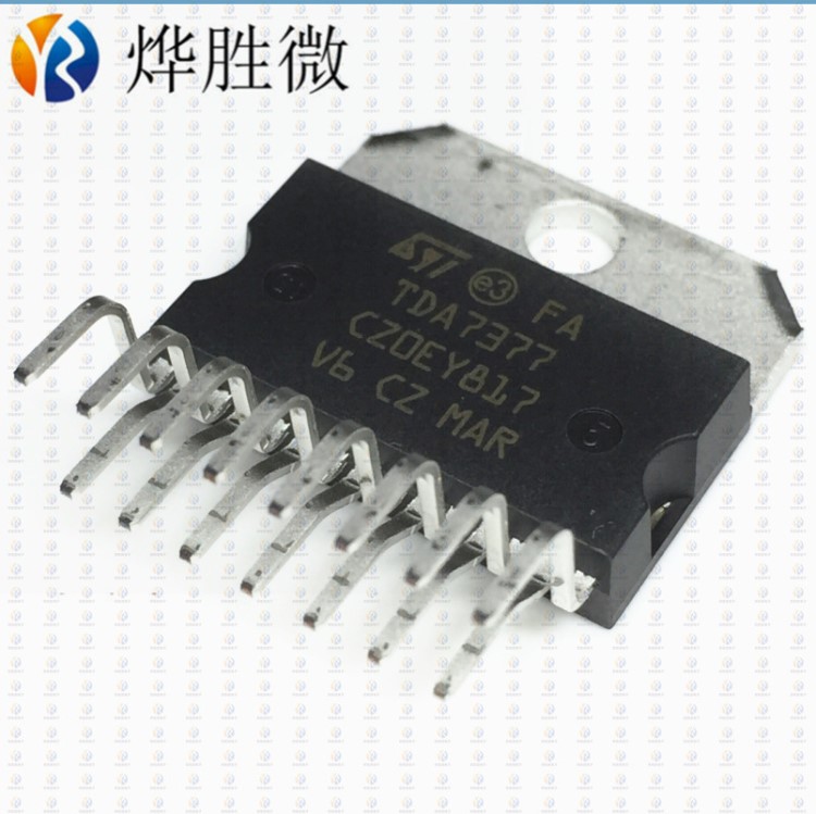 大功率家電IC  TDA7377  ST  ZIP-15  原裝集成IC  假一罰十