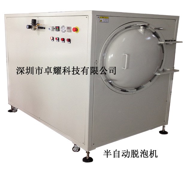 手機屏除泡機、平板電腦脫泡機、顯示器消泡機、TP去泡機深圳卓耀