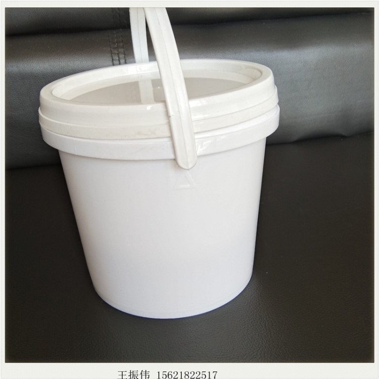 PP2L塑料桶 2公斤白色塑料桶 4斤圓口乳膏PP塑料桶