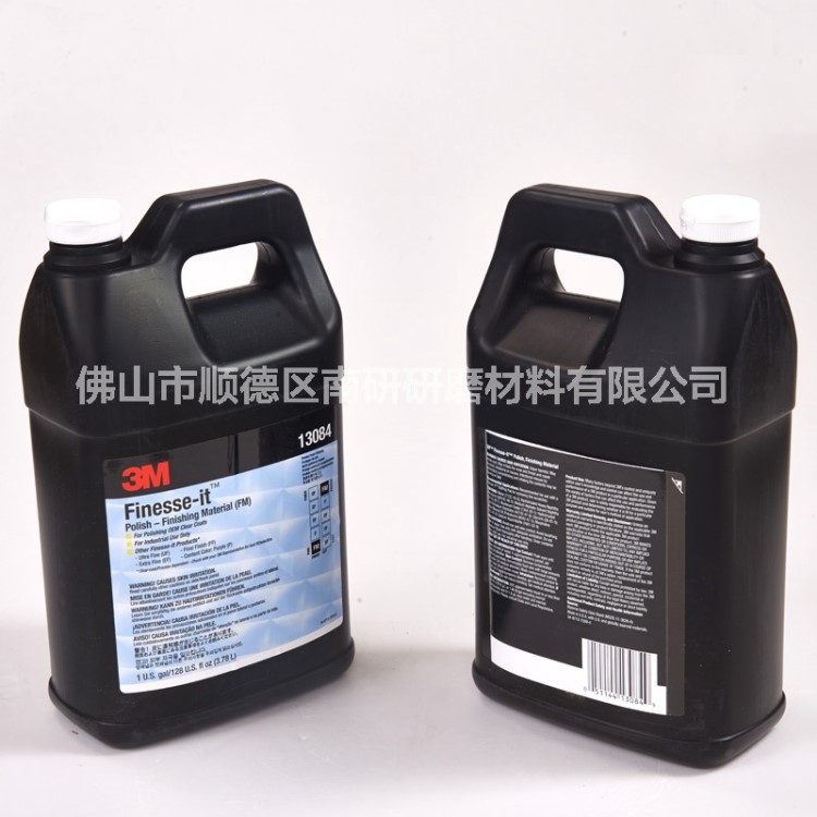 13084拋光液原裝木家具汽車漆面劃痕去污鏡面打磨液體蠟水
