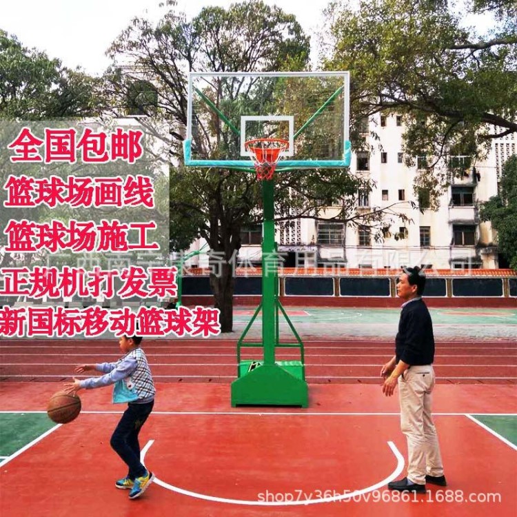 戶外移動(dòng)籃球架籃球架成人學(xué)校單位比賽室外標(biāo)準(zhǔn)圓管籃球架籃球框