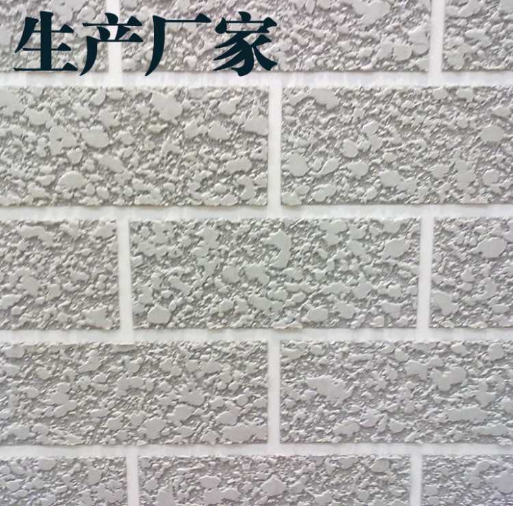 硅藻土 硅藻泥配方 原料 產(chǎn)品代加工 青島即墨 煙臺海陽 威海