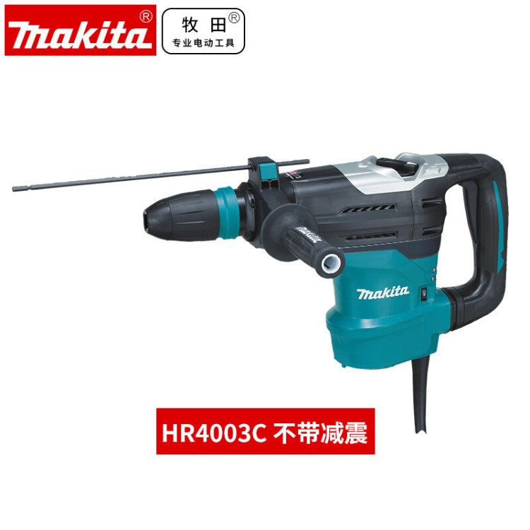 牧田HR4003C電錘鉆五坑工業大功率混凝土鉆墻打孔開槽