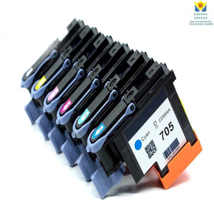 兼容 惠普HP-705再生打印頭 適用HP DesignJet 5100 A打印機