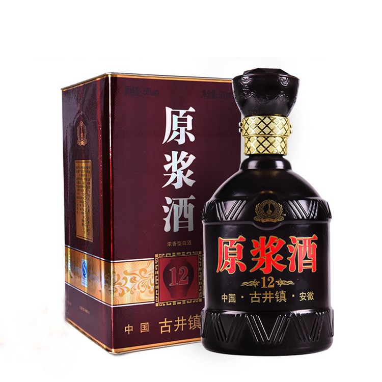 產(chǎn)地白酒 窖藏濃香型原漿白酒 12年禮盒裝古井原漿酒水 現(xiàn)貨批發(fā)