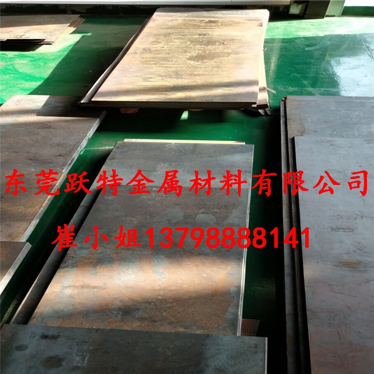 美國D6模具鋼板 D6精板 棒D6油冷工具鋼 鍛圓 批發(fā)