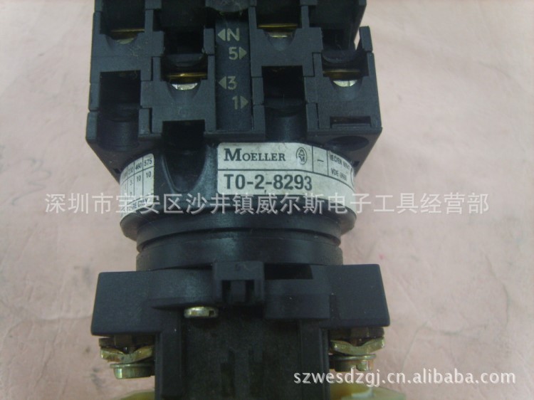 MOELLER金鐘大功率選擇開關 T0-2-8293