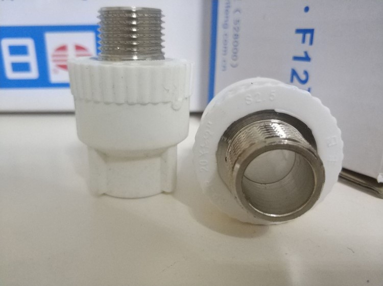 日豐管佛山日豐PPR冷熱自來水管20/4分25/6分32外絲直接外牙