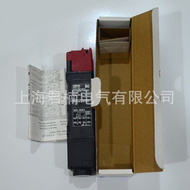 D4SL-N2AFA開門斷電強(qiáng)制分段限位開關(guān) 插銷式門鎖開關(guān)