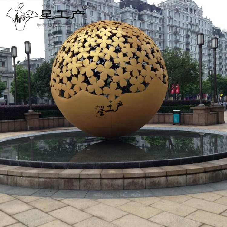不銹鋼鏤空鐵藝金屬大型園林景觀雕塑擺件城市廣場(chǎng)標(biāo)志雕塑圓球