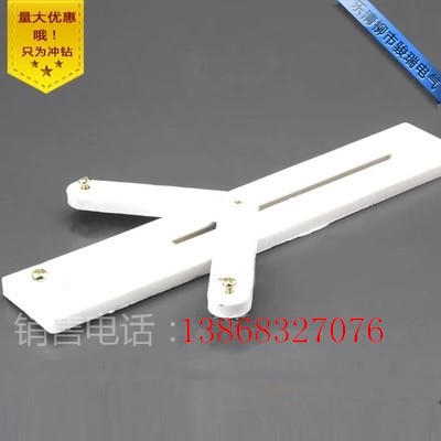 表架 掛表架 電表支架270型  飛機型
