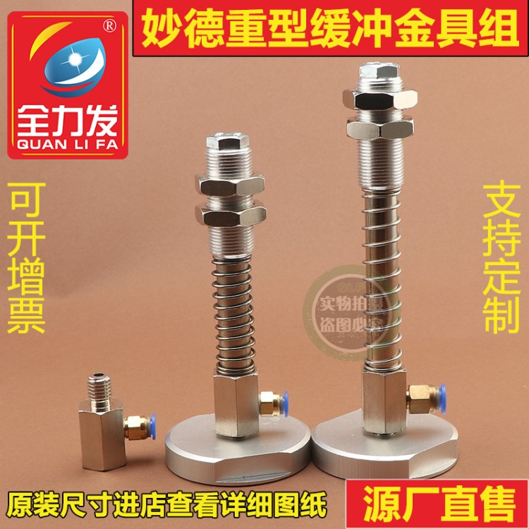 廠家直銷機(jī)械手真空吸盤PFG120/150/200/250重型金具支架工業(yè)氣動