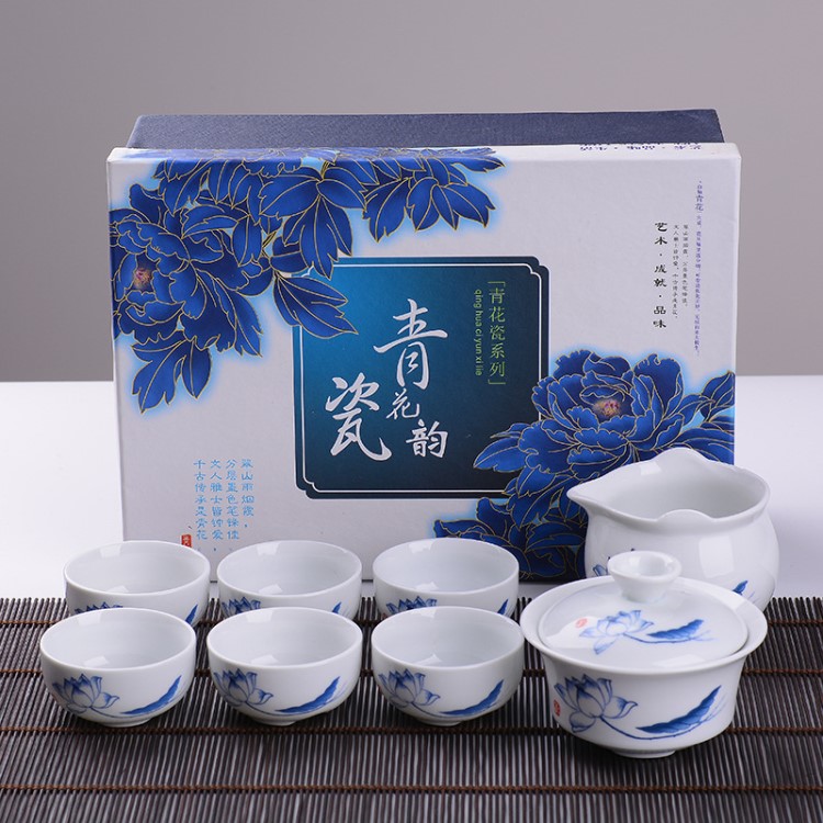 廠家8頭功夫茶具套裝創(chuàng)意陶瓷茶杯茶壺整套茶具定制logo禮品定制