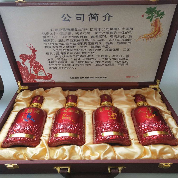 禮盒套裝鹿鞭酒鹿心血酒人參酒鹿鞭酒鹿筋酒 產(chǎn)地直銷 量大包郵