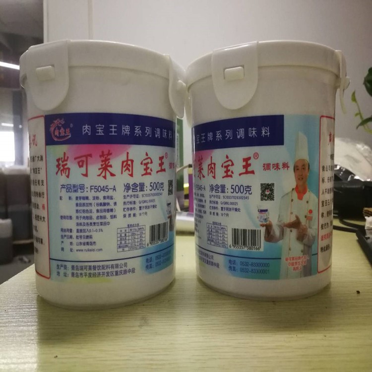 青岛瑞可莱肉宝F5045卤肉卤菜调味肉宝 包邮