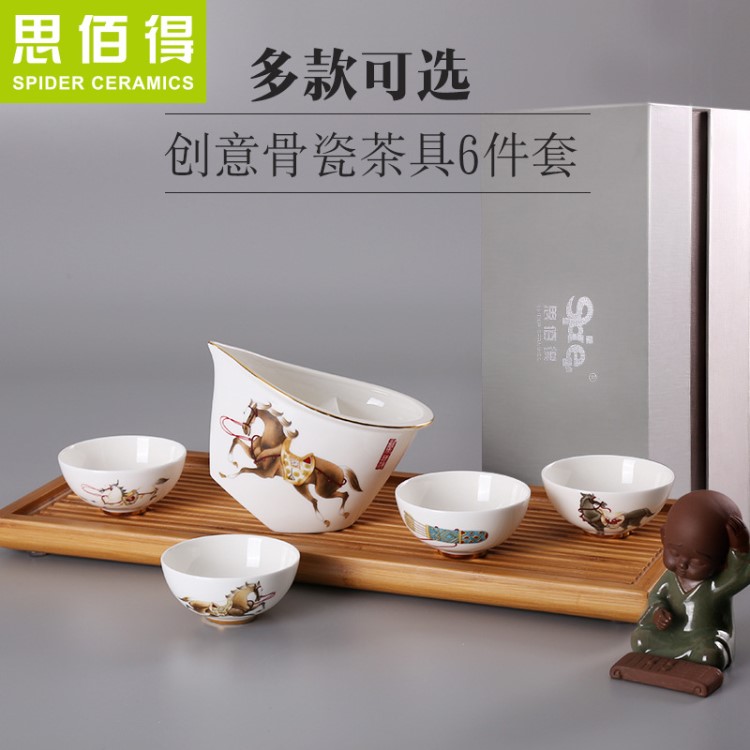 茶具套裝功夫茶具骨瓷家用茶道陶瓷簡(jiǎn)約現(xiàn)代中式茶具套裝