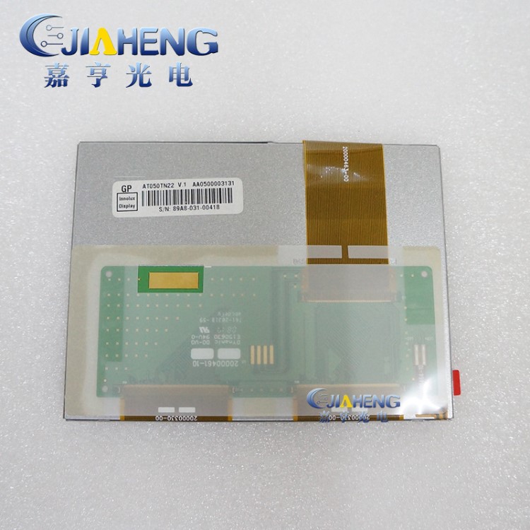 原裝5寸AT050TN22 V.1液晶顯示屏幕可用于可視門鈴數(shù)碼相框內(nèi)屏幕
