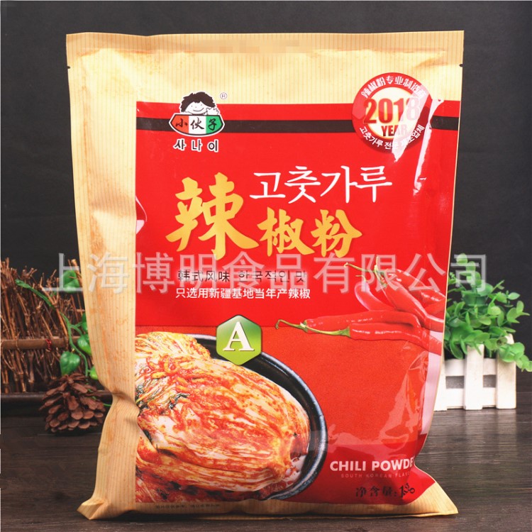 小伙子細(xì)辣椒粉1kg 韓式腌制泡菜辣白菜用新疆辣椒面燒烤調(diào)料