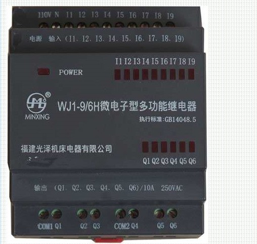 寧夏Z5140鉆床PLC   福建光澤WJ1-8/5N  5-8 PLC