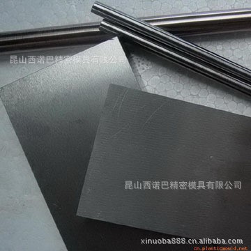 加工訂做電極 螺紋電極 各型號紫銅鎢銅螺紋電極