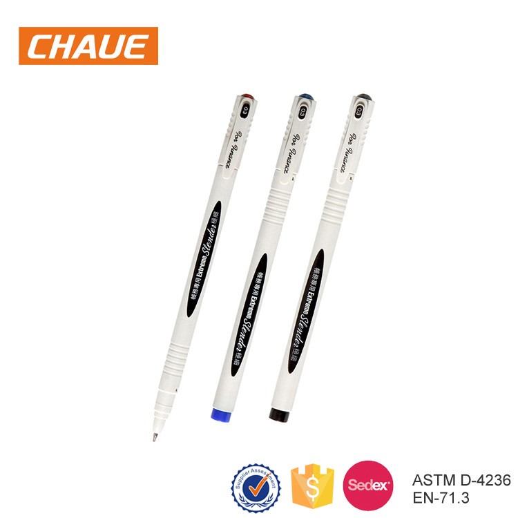 財(cái)務(wù)專用筆OEM定制品牌加工中性筆水筆0.3mm