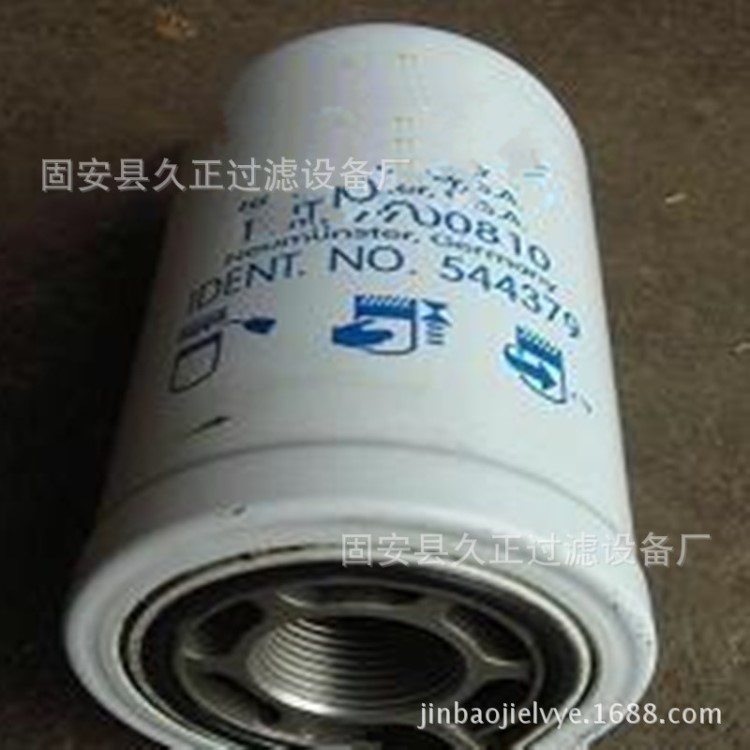 薩奧丹佛斯P/N870068液壓濾芯 空壓機濾芯