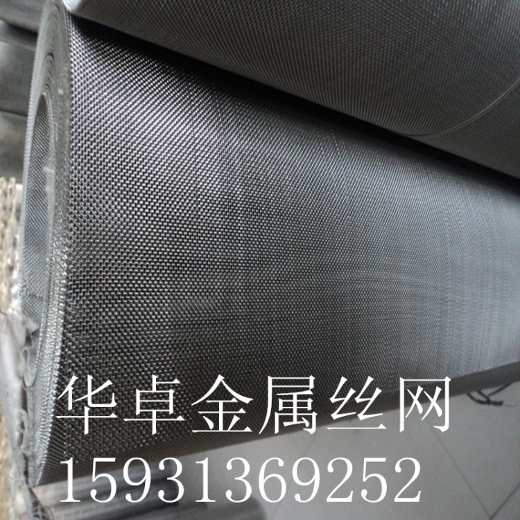 嘉興市304L不銹鋼絲網30目 嘉善不銹鋼軸承過濾網