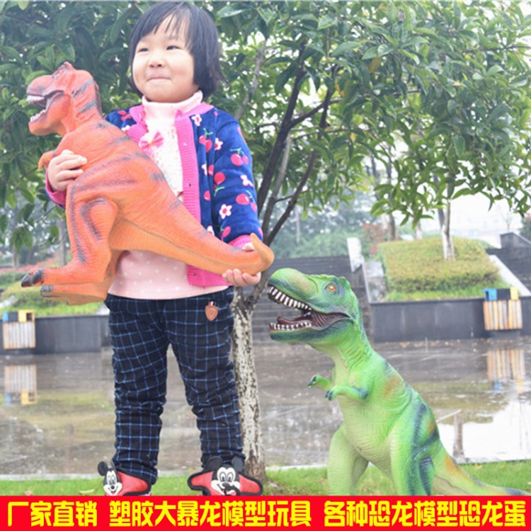 大號霸龍模型玩具仿真食肉龍恐龍模型擺件益智模型玩具禮物
