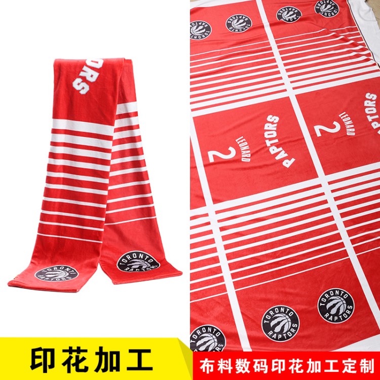 數(shù)碼印花加工 梭織面料 布匹 印花加工 熱升華轉(zhuǎn)印廠 來圖定制