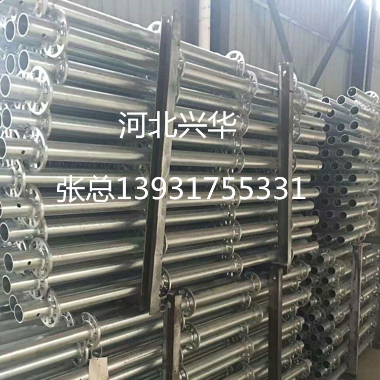 廈門 新型腳手架 外貿(mào)貨源 使用年限更長 標(biāo)準(zhǔn)