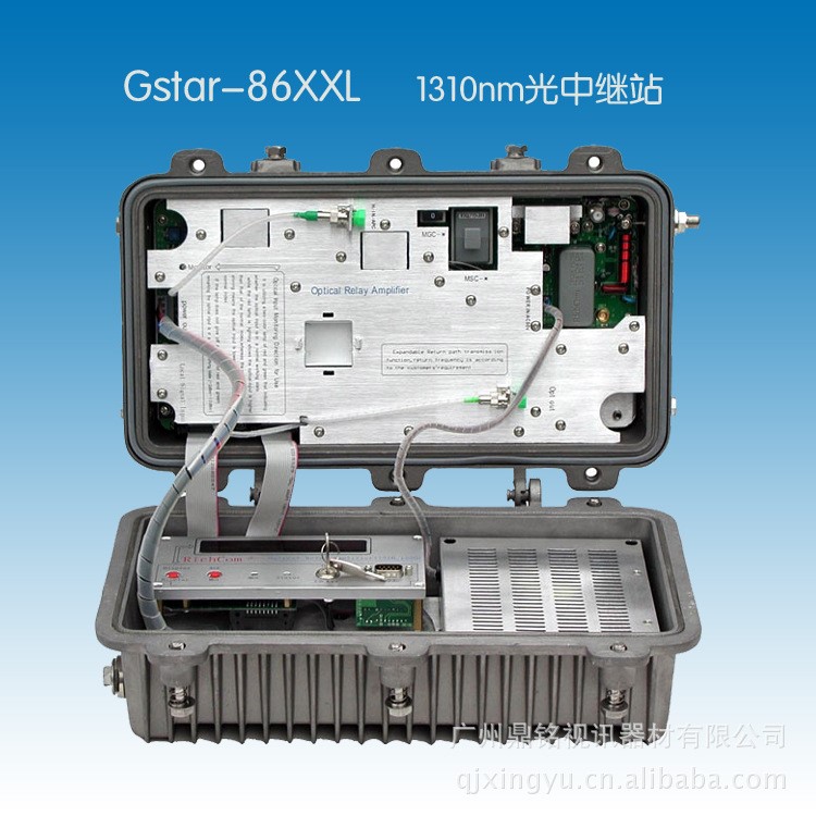 GSTAR-86XL光工作站 1310nm光中繼站 有線電視器材   光工作站