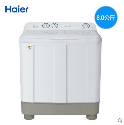 Haier/海爾 XPB80-1587BS小神螺半自動(dòng)家用雙缸雙桶洗衣機(jī)8公斤kg