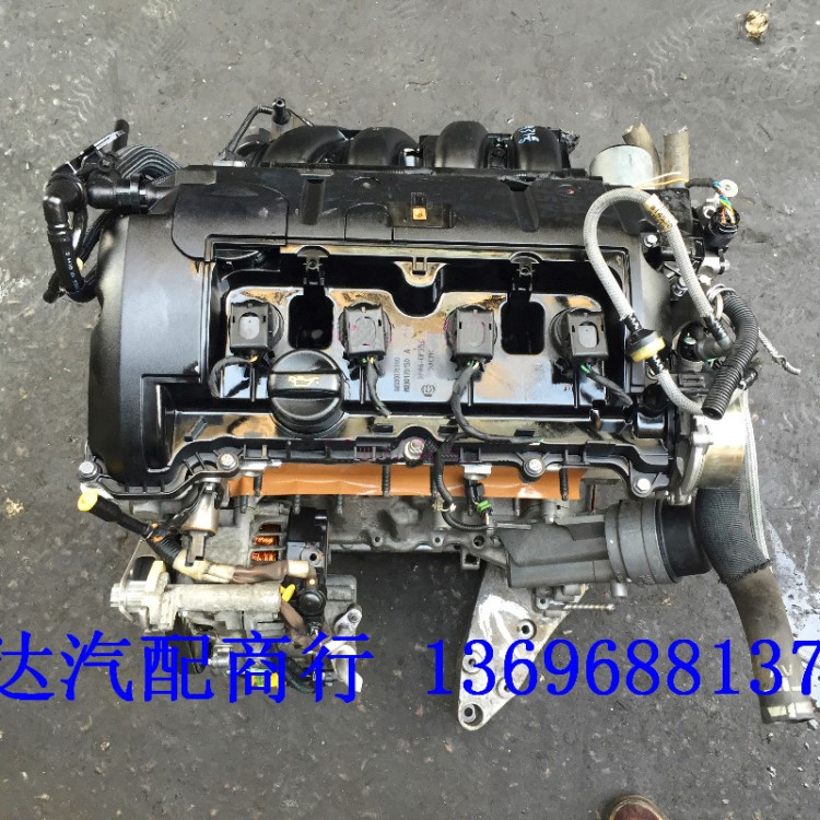 標致3008 308S 408 5008 508 2008 RCZ C3 C5 1.6T發(fā)動機