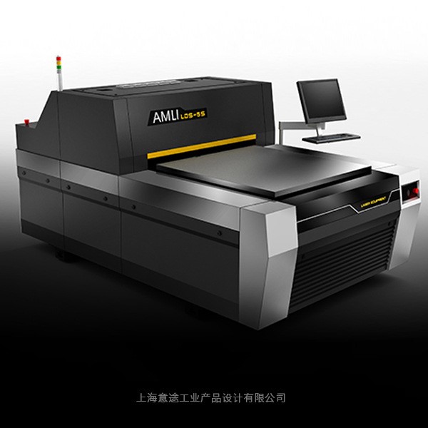 非標設備外觀設計 非標機械工業設計