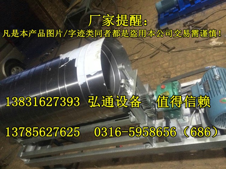 平潭壓筋機(jī)卷板壓筋同步一體機(jī)電動(dòng)鐵皮壓筋機(jī)可調(diào)節(jié)不銹鋼軋筋機(jī)
