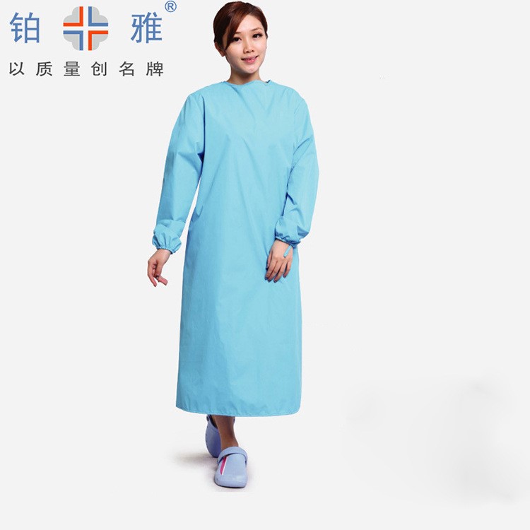 鉑雅醫(yī)用罩袍家用防護(hù)服防水手術(shù)衣 防水手術(shù)袍 防水洗手衣S8025