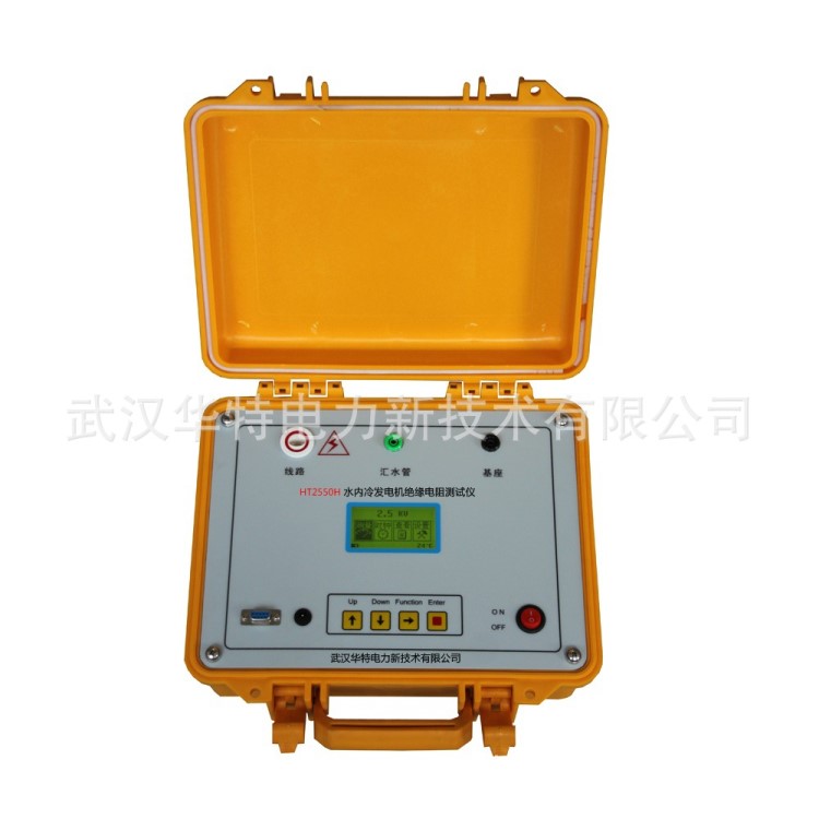 微電流測試儀 高精度測試儀 HT2550H水內(nèi)冷發(fā)電機(jī)絕緣電阻測試儀